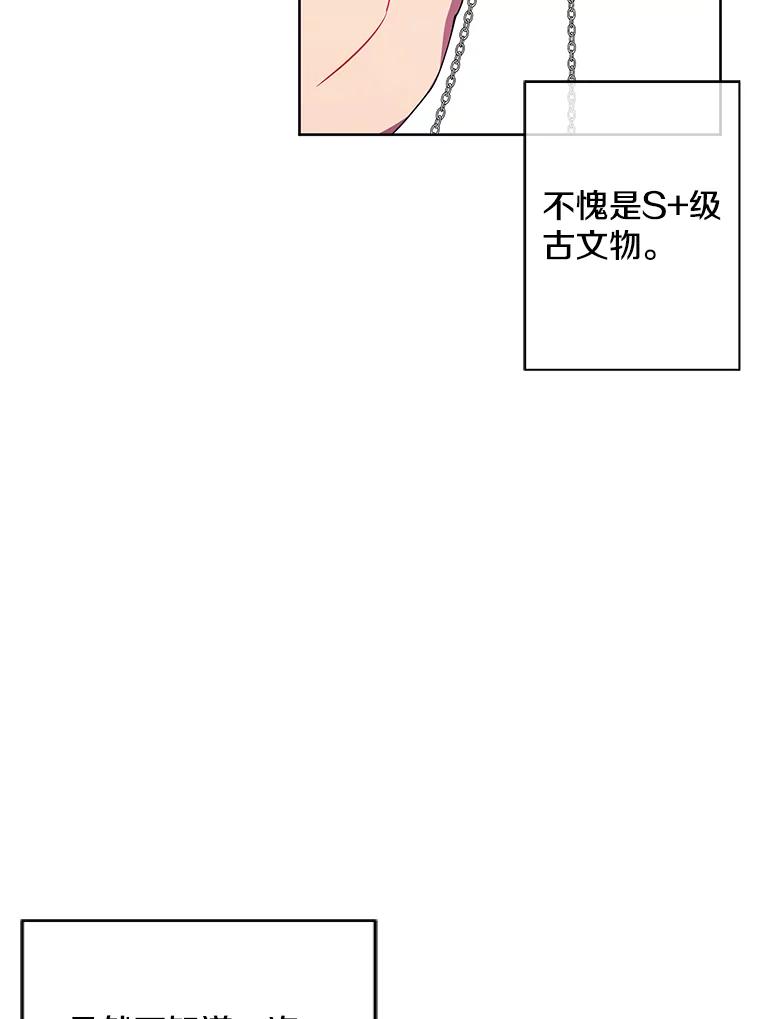 80.jpg
