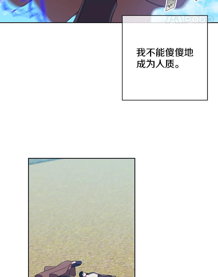 86.jpg