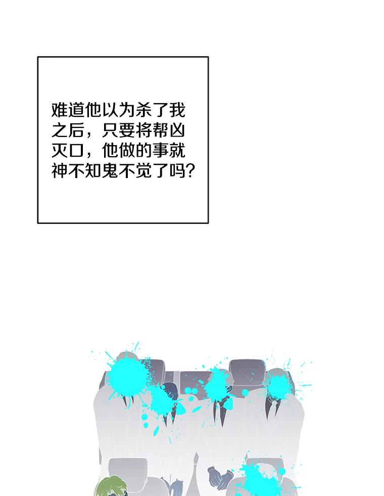 108.jpg