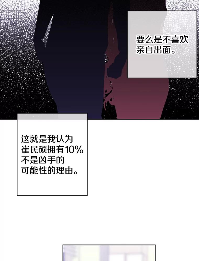 95.jpg