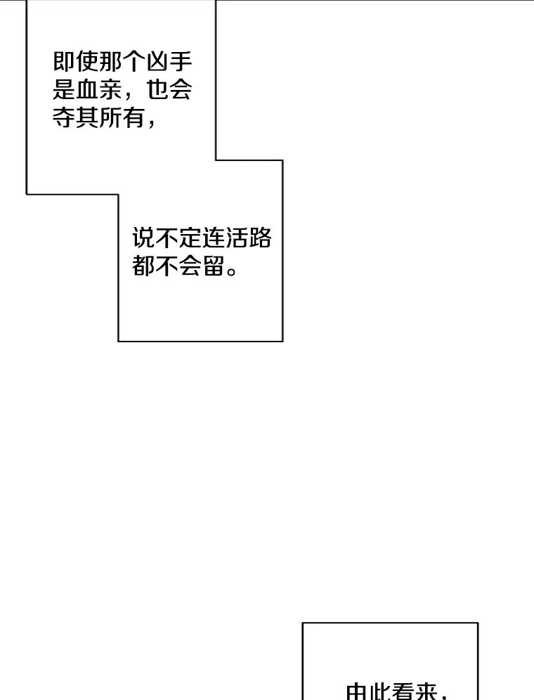 91.jpg