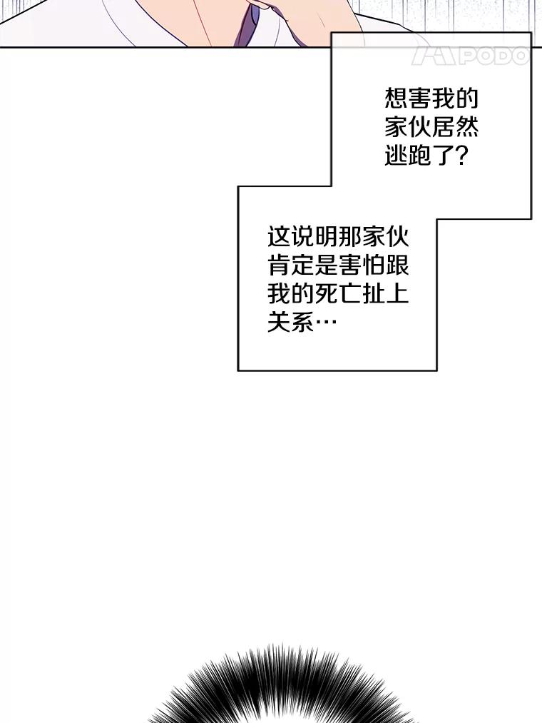 87.jpg