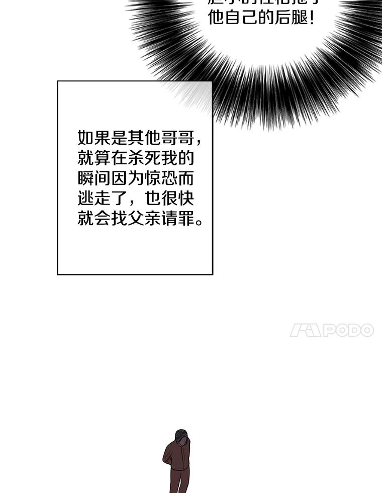 106.jpg