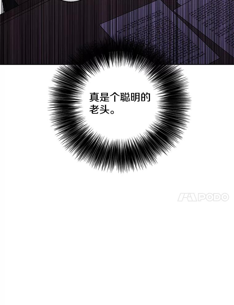 89.jpg