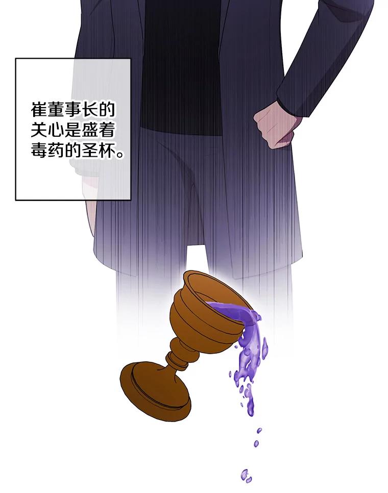 68.jpg