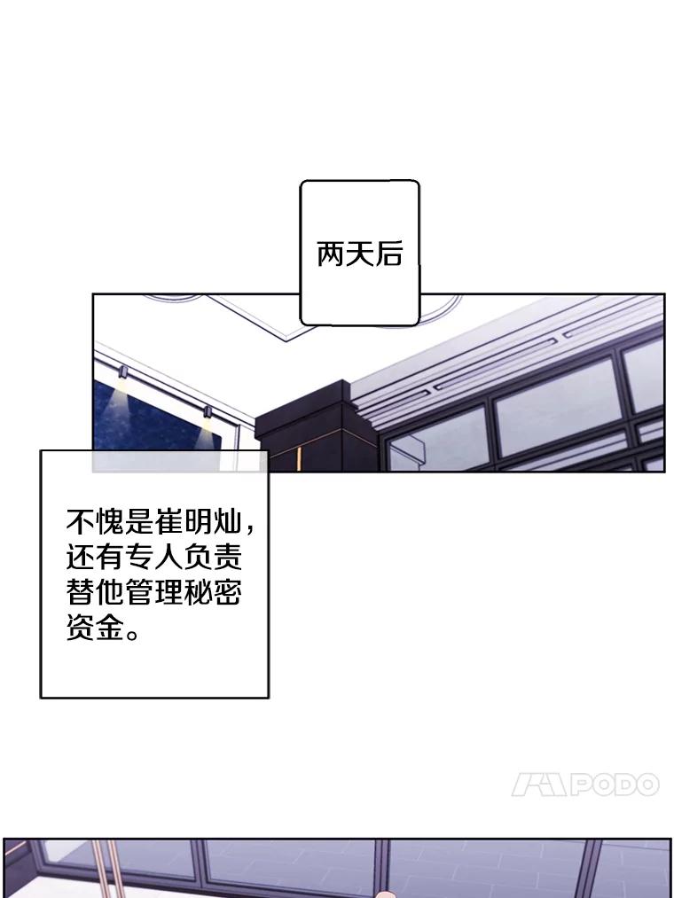 75.jpg