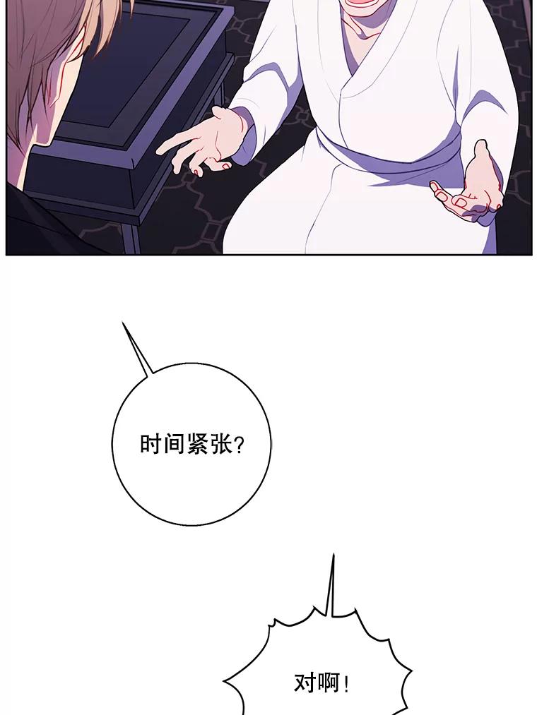 70.jpg