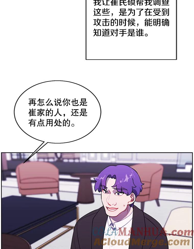 81.jpg