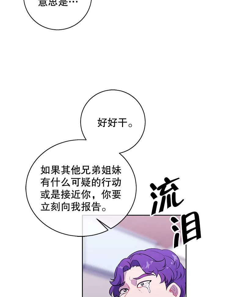 86.jpg