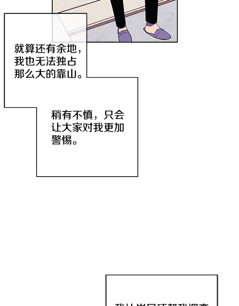 80.jpg