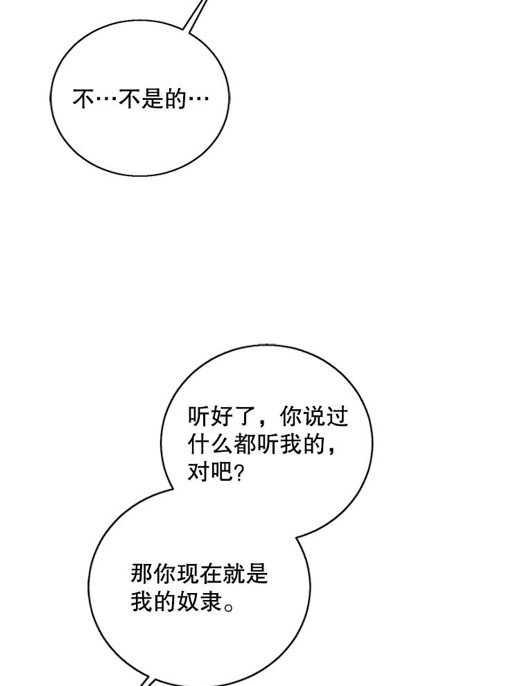 91.jpg