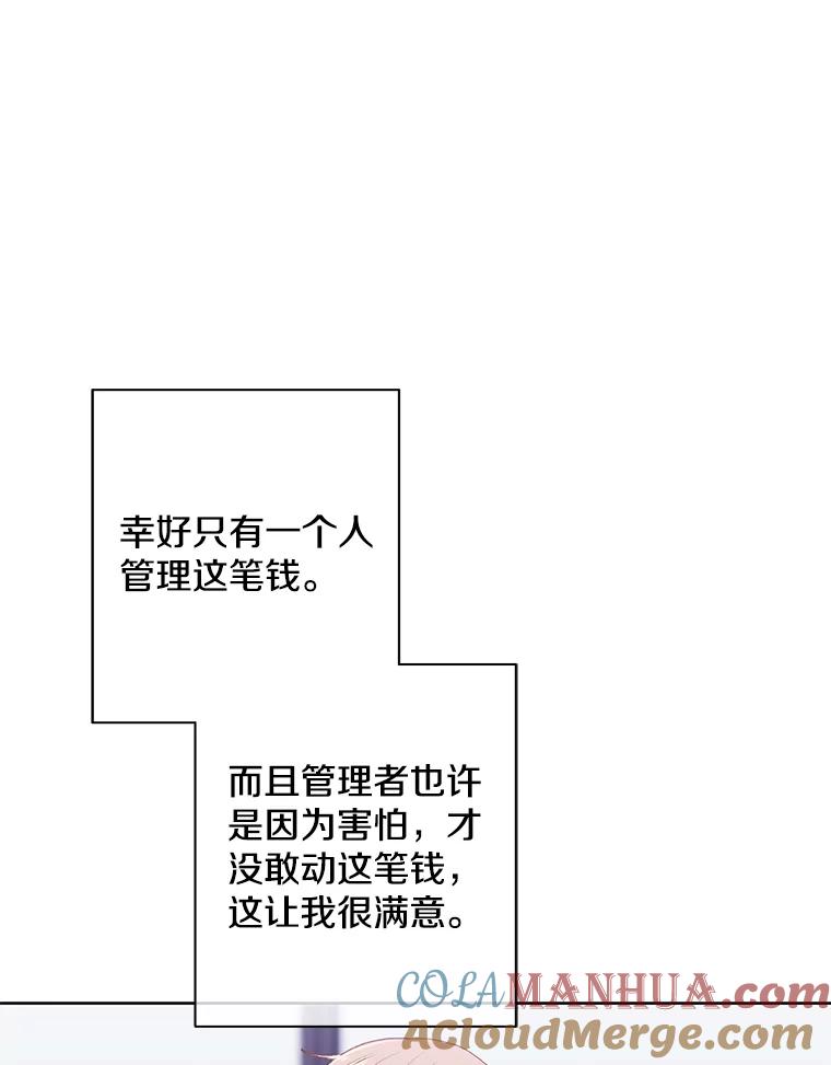 77.jpg