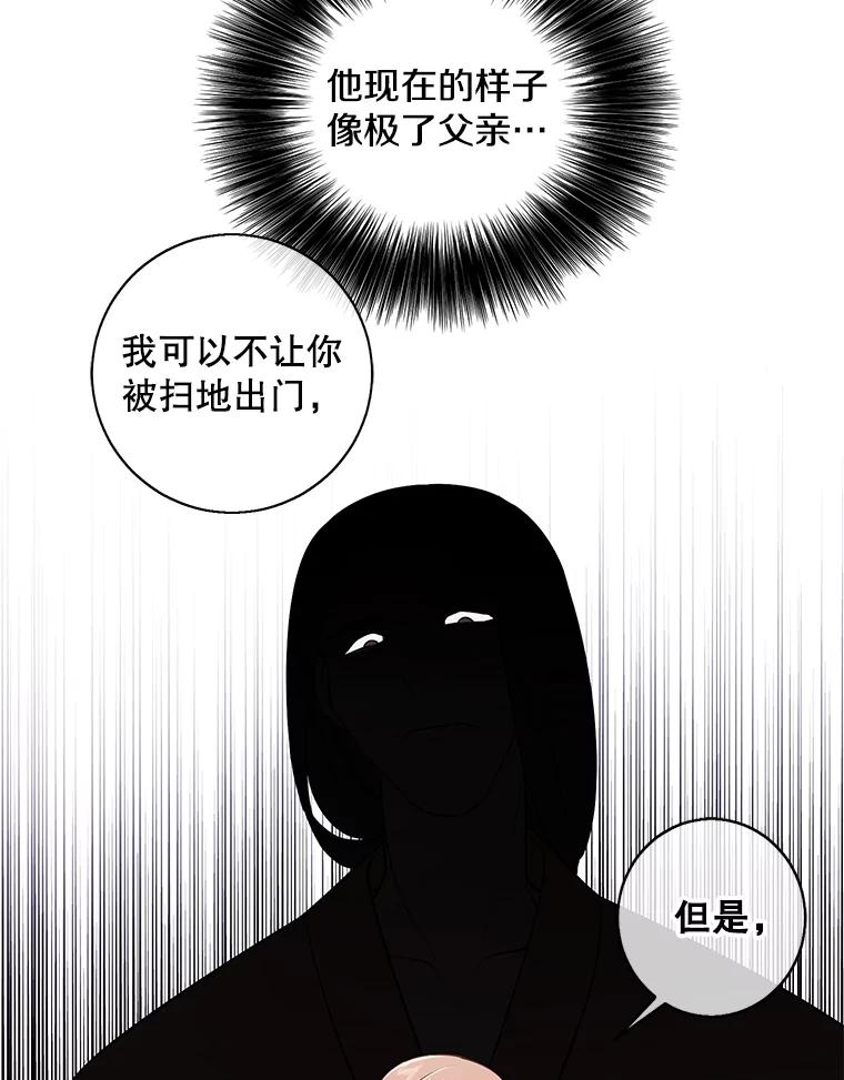 54.jpg