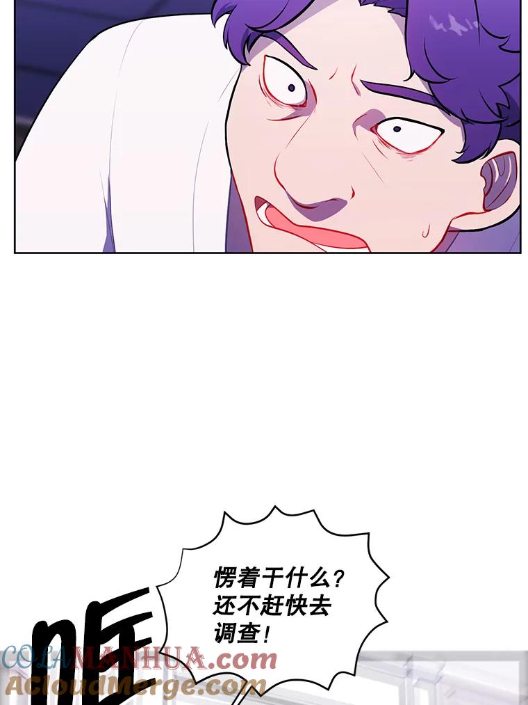 73.jpg