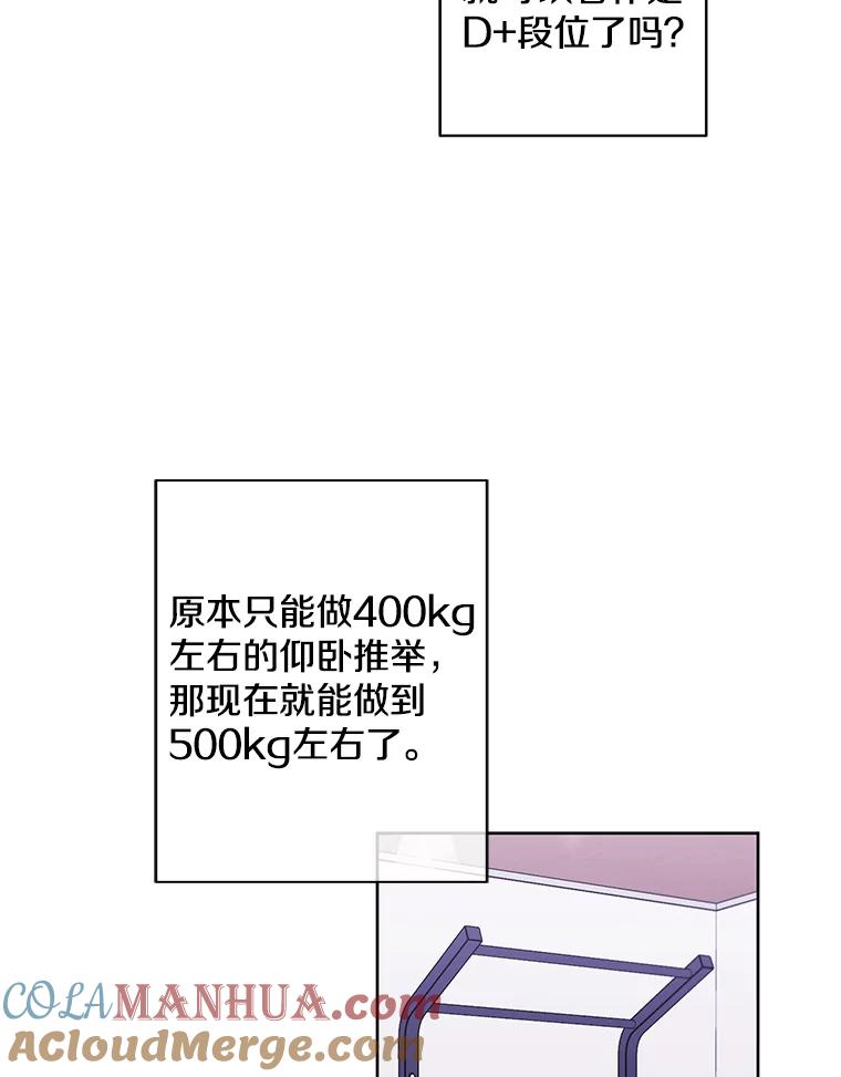 81.jpg