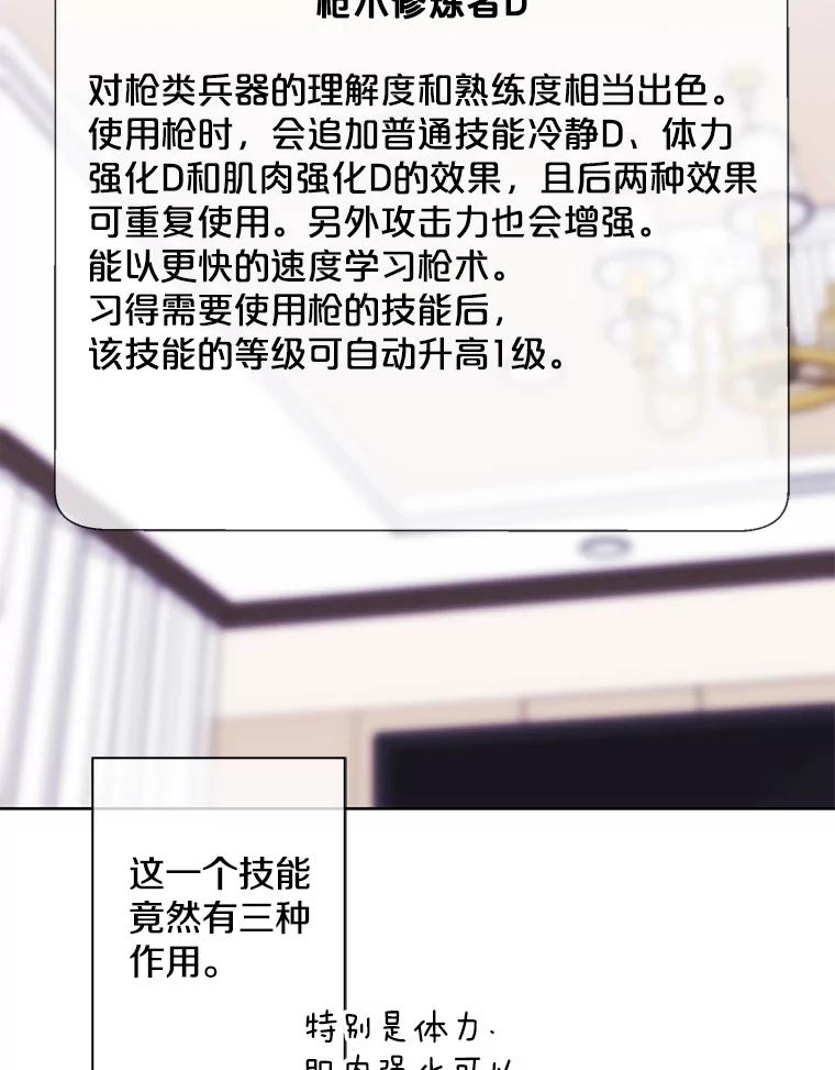 79.jpg