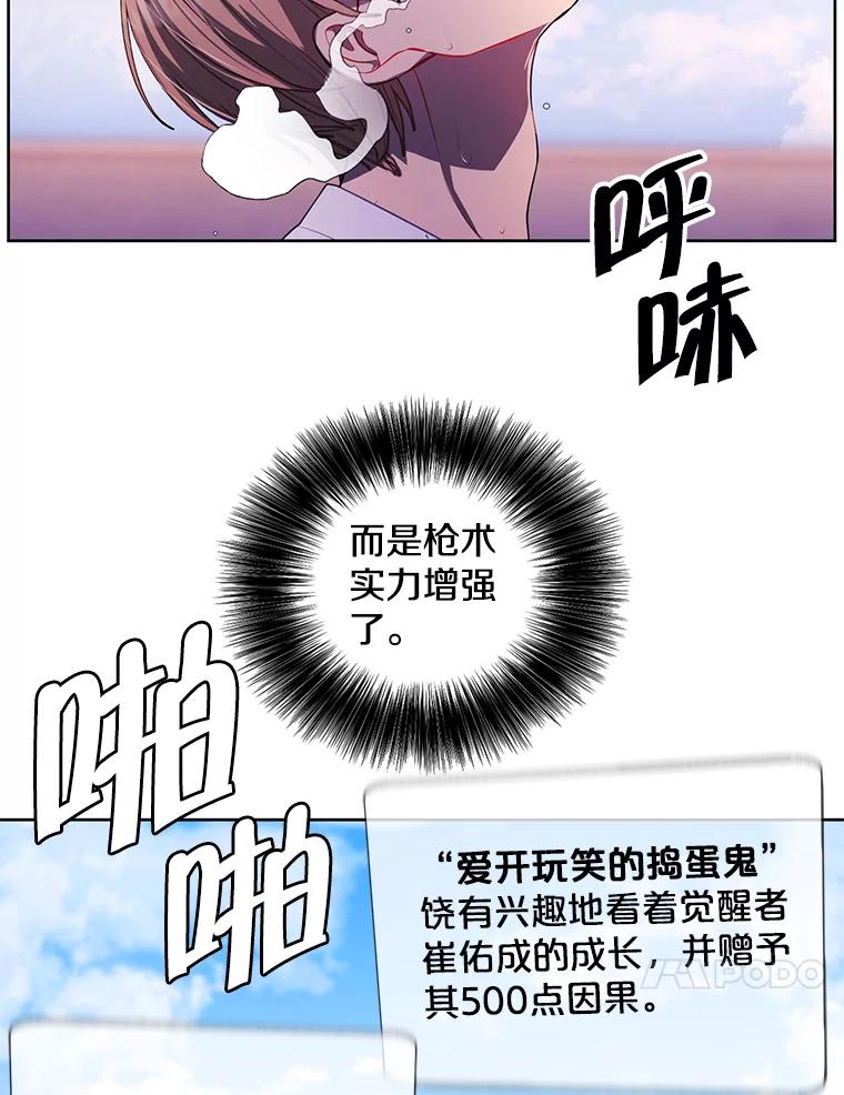 70.jpg