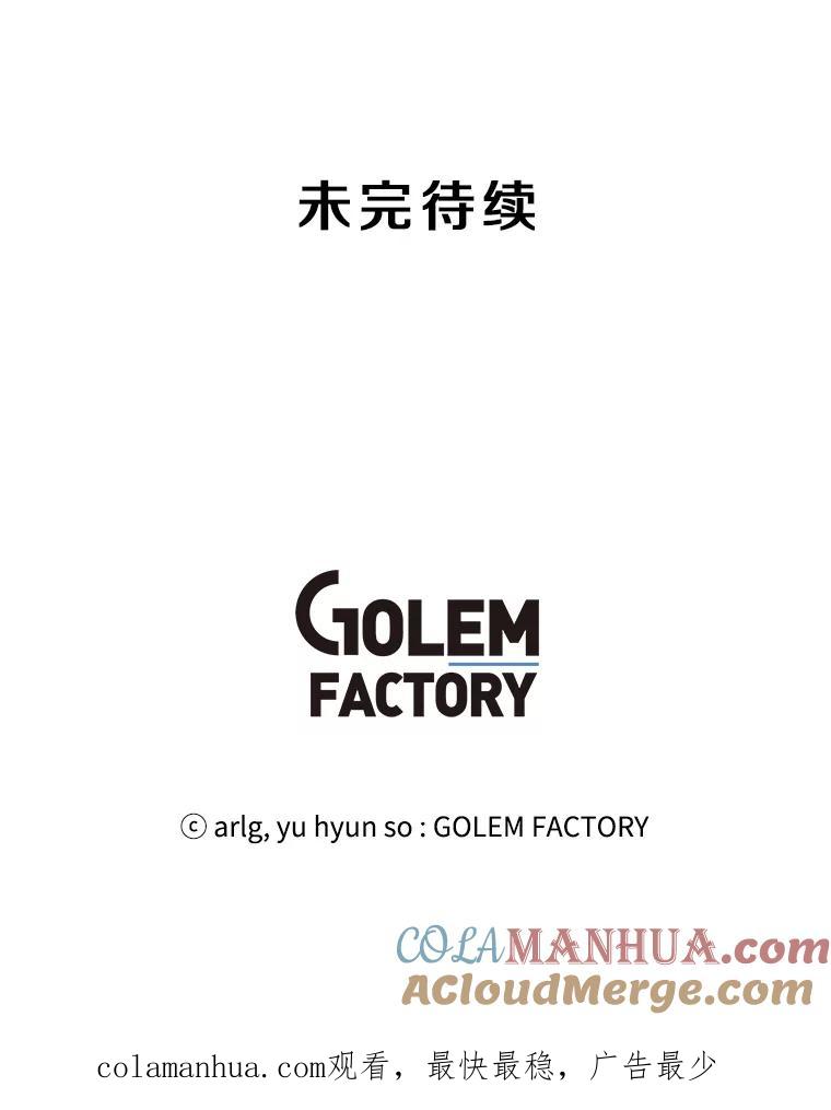 90.jpg