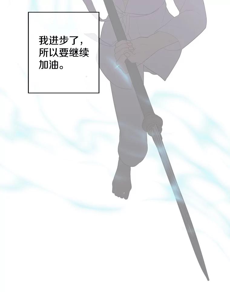 86.jpg
