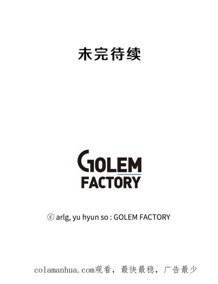 90.jpg
