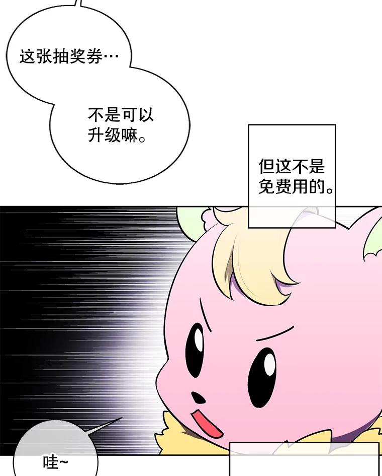 77.jpg