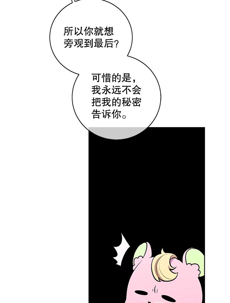 81.jpg
