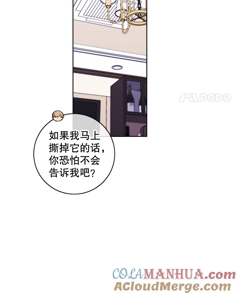79.jpg