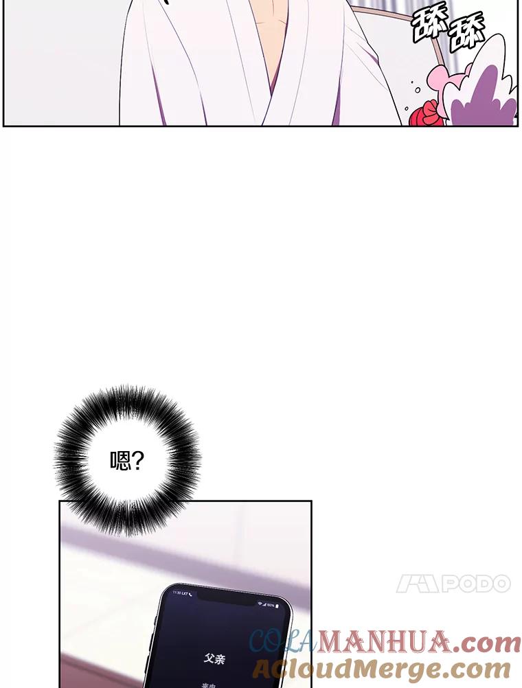 85.jpg