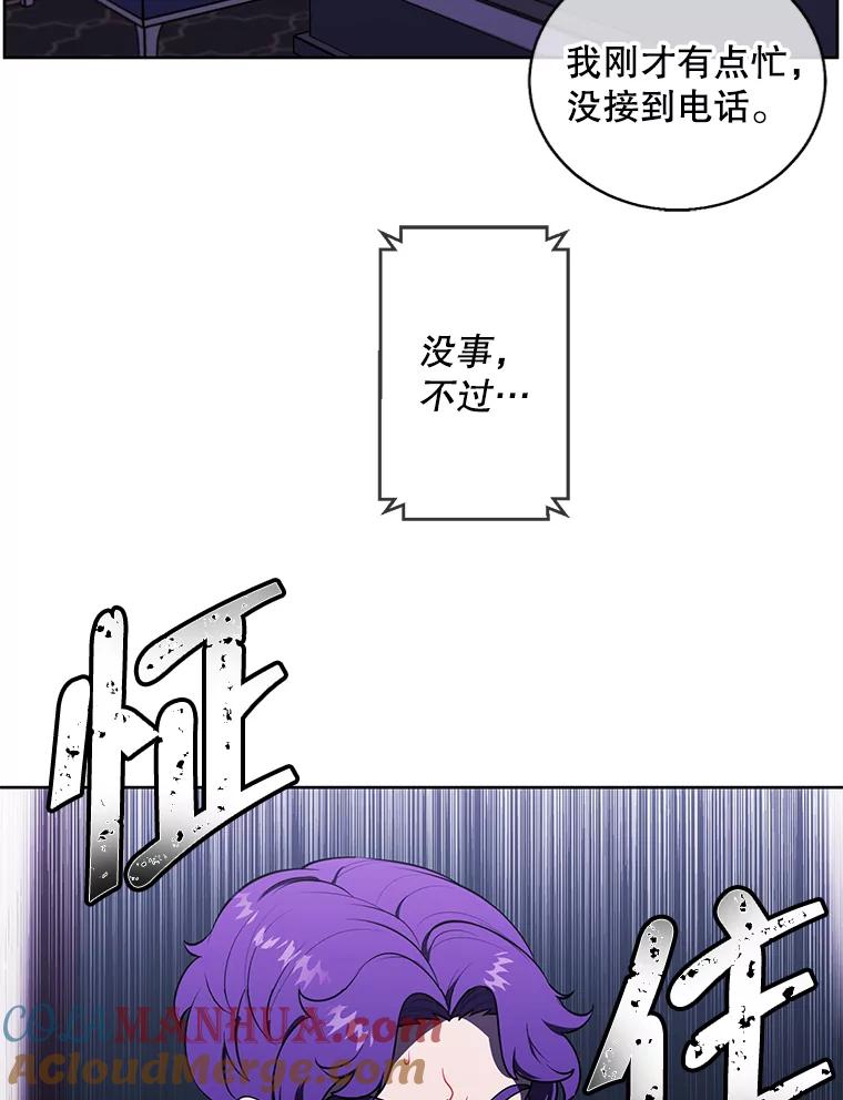 79.jpg