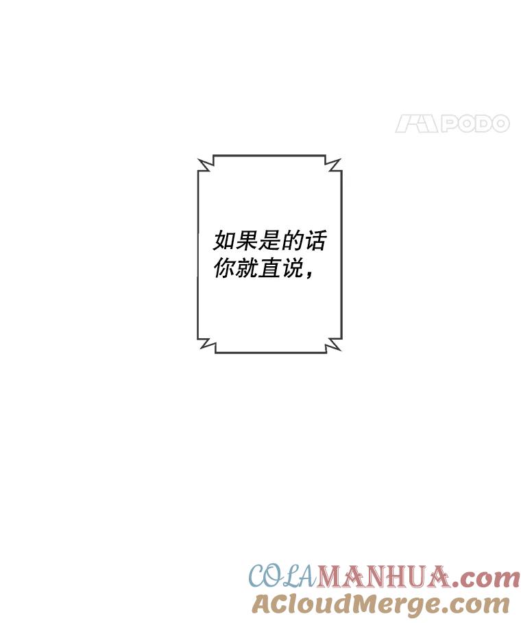 94.jpg