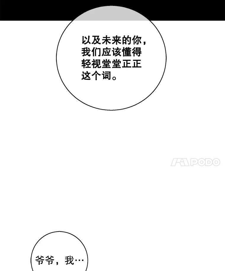 92.jpg