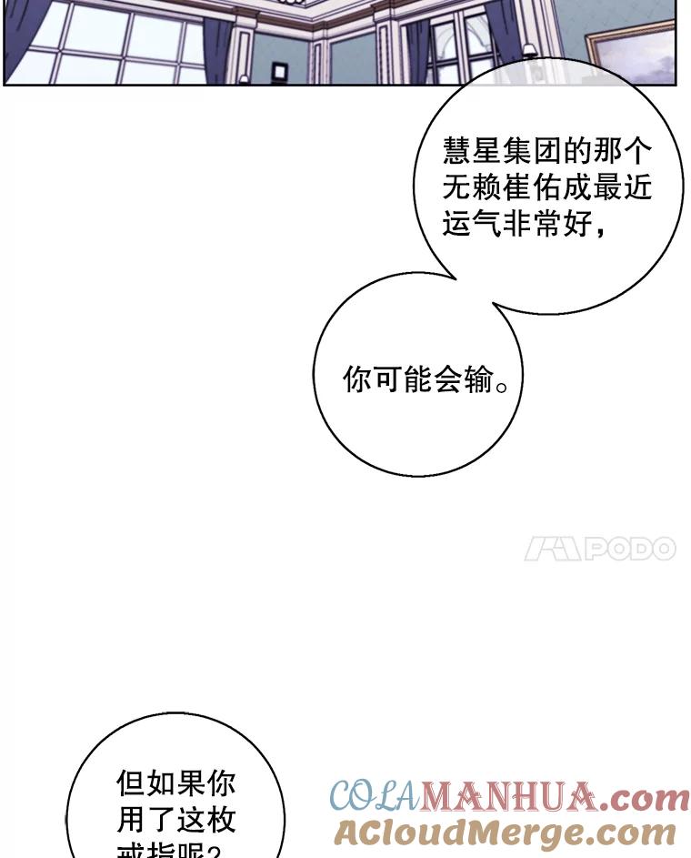 85.jpg