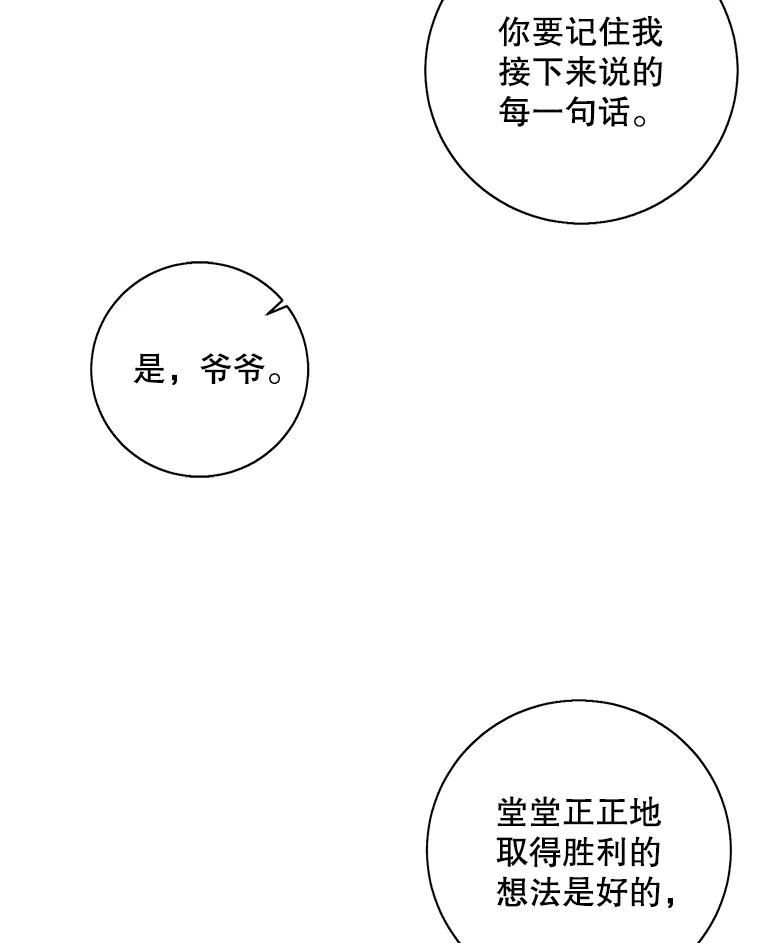 88.jpg