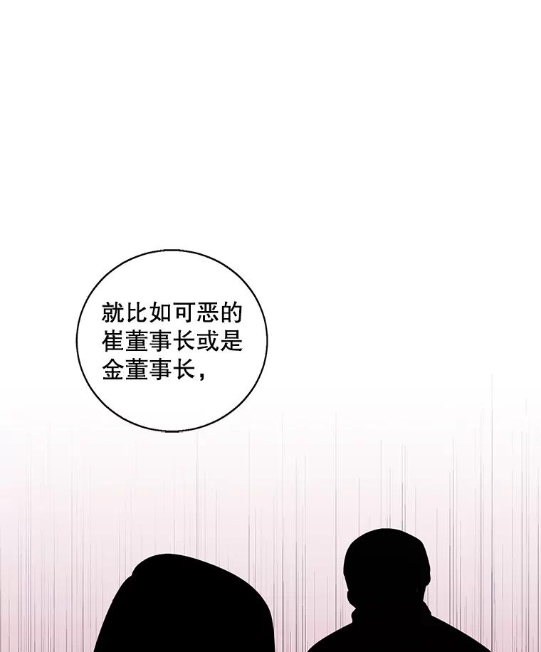 90.jpg