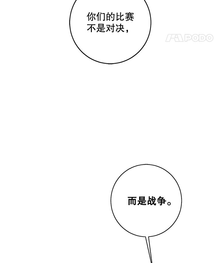 96.jpg