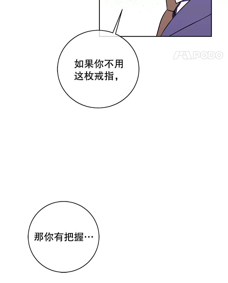82.jpg