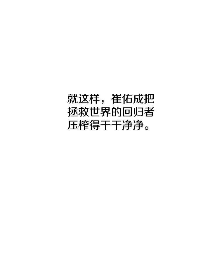 74.jpg