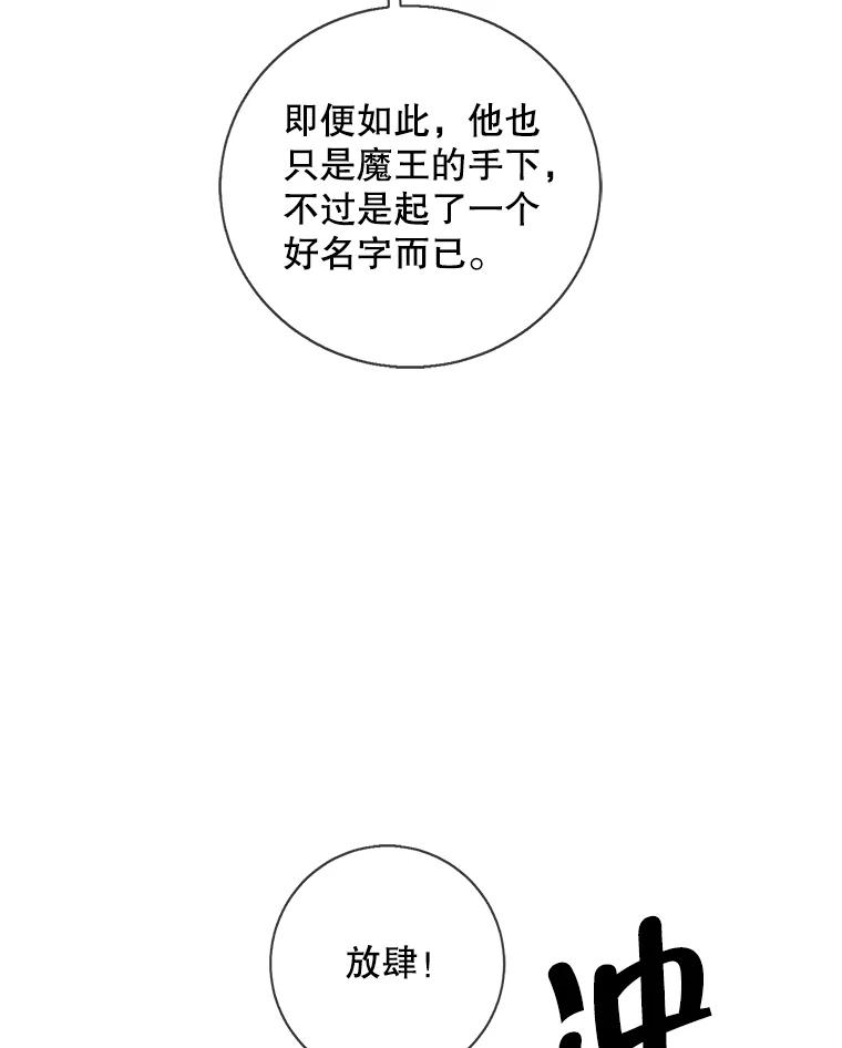 86.jpg