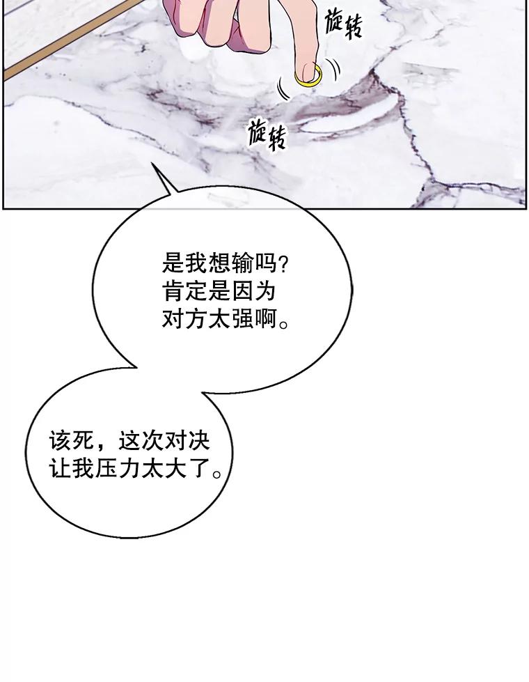 74.jpg
