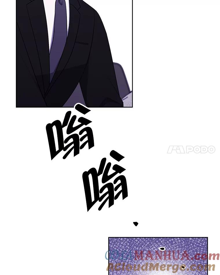 76.jpg