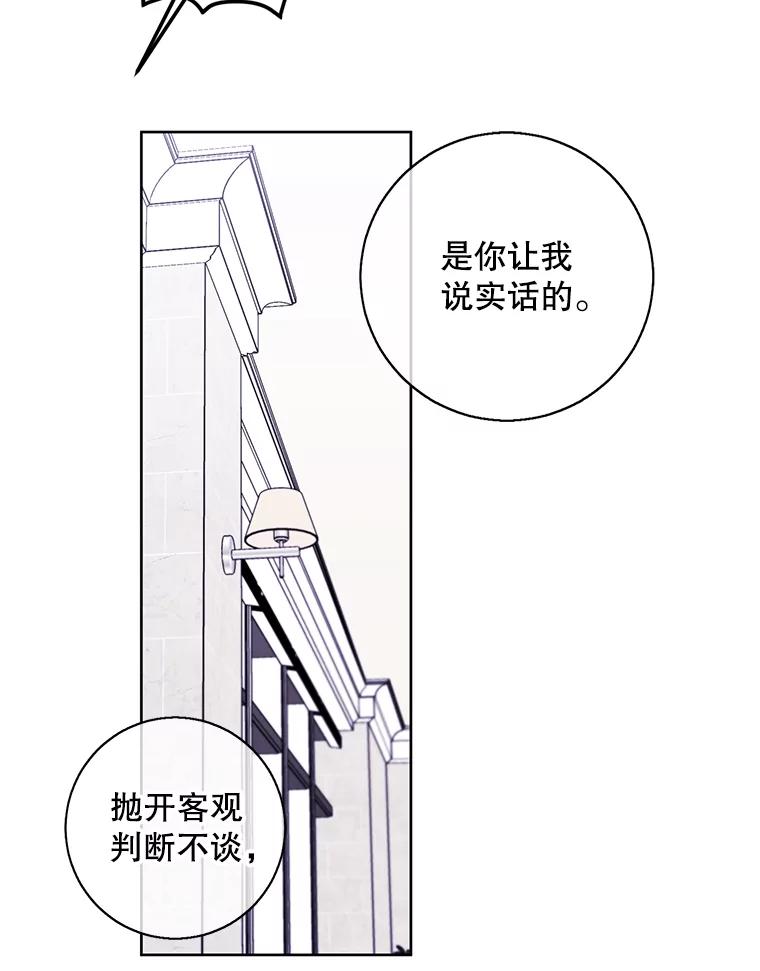 65.jpg