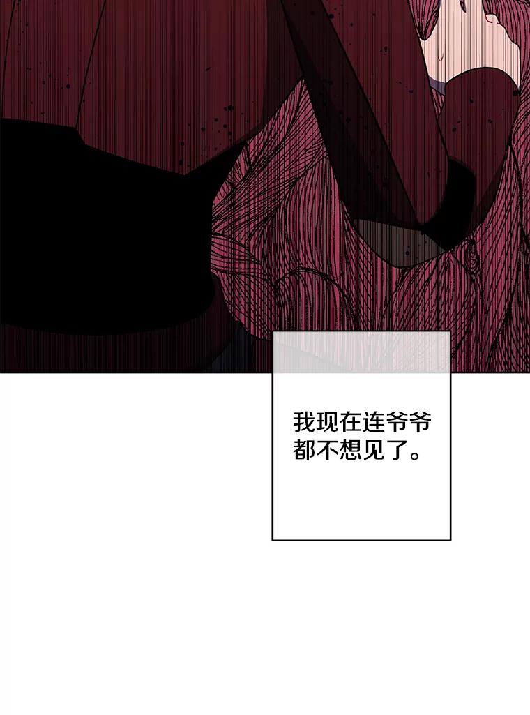 88.jpg