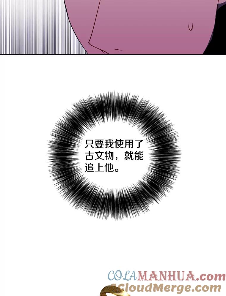 75.jpg