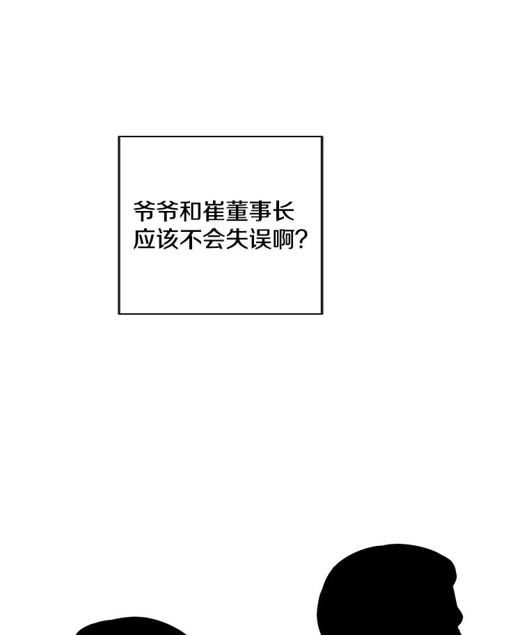 66.jpg