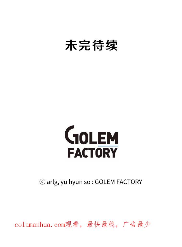 80.jpg