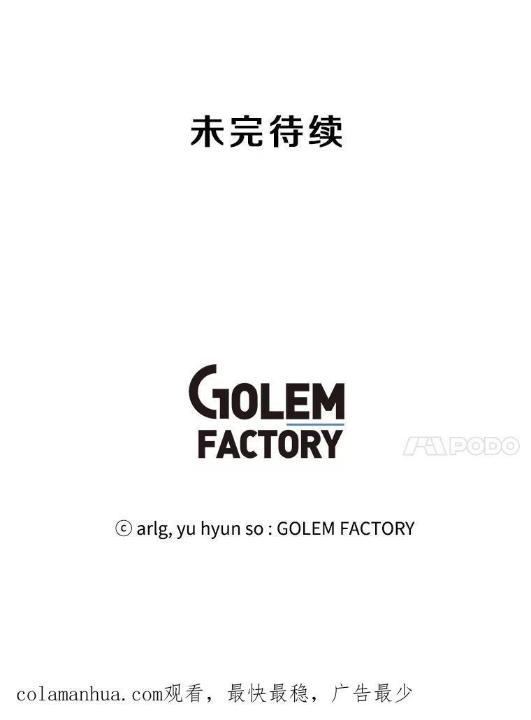 84.jpg