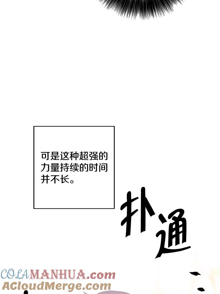 55.jpg