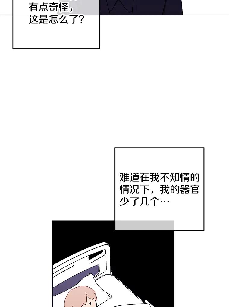53.jpg