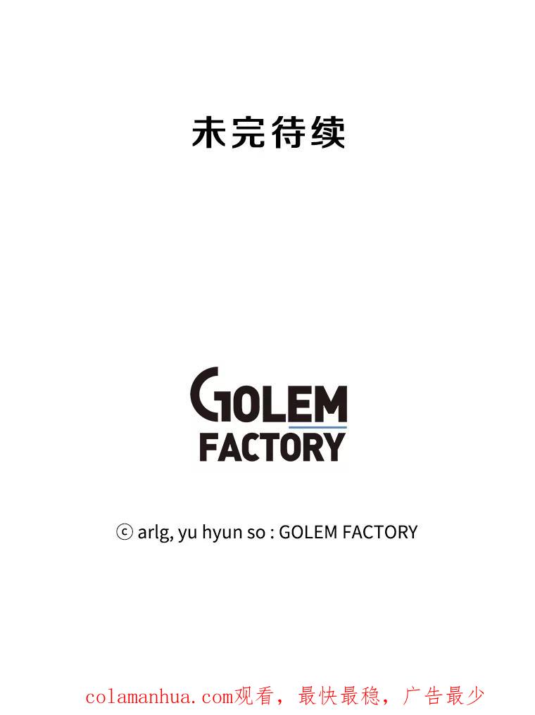 90.jpg