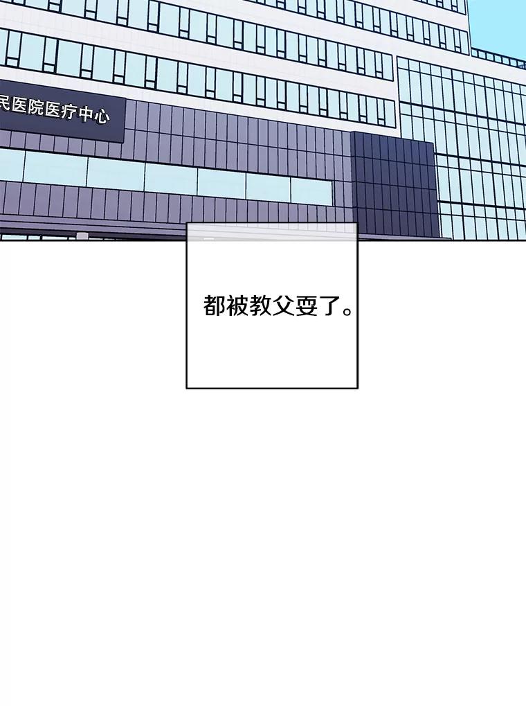 89.jpg